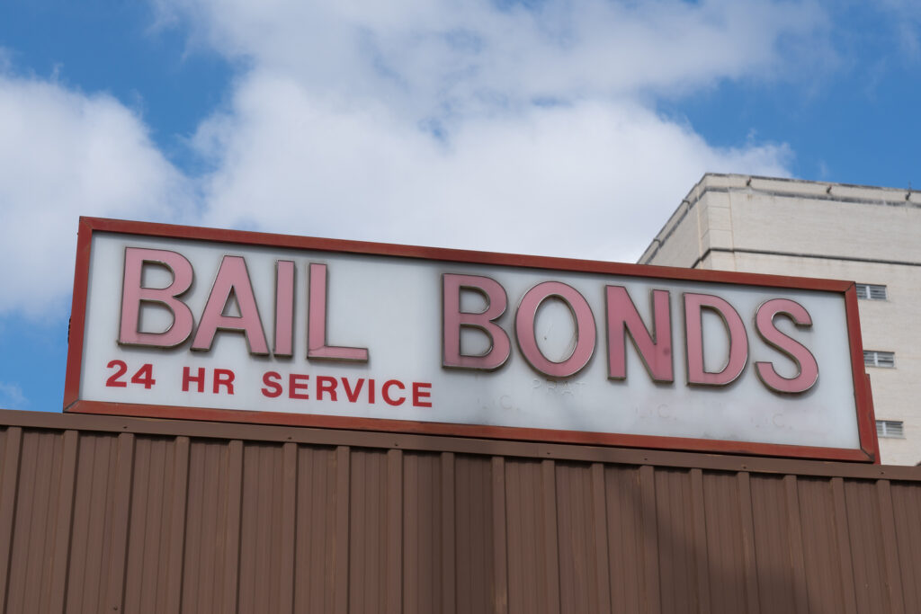 Call 317-919-2489 for 24 Hour Bail in Hamilton County Indiana